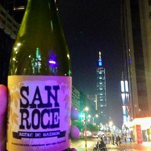 SANROCE à Taiwan